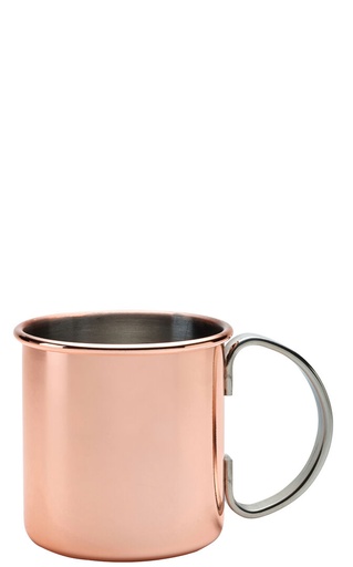 [F91119-000000-B01006] Utopia – Copper Mug 17oz (48cl) (Pack of 6)