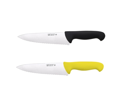 Mallard Ferrière Colour-coded serrated chef knife — Yellow handle — Manufacturer-listed length: 200 mm — 01144