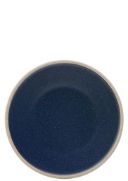 Utopia – Ink Plate 7" (17.5cm) — CT7155-000000-B01006