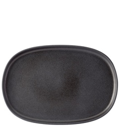 Utopia – Pico Black Platter 13" (33cm) — CT9249-000000-B01004