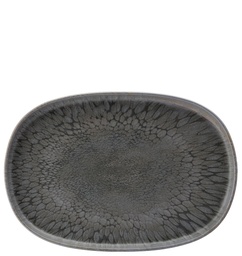 Utopia – Nocturne Platter 13" (33cm) — CT9277-000000-B01004