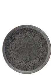 Utopia – Nocturne Coupe Plate 7" (17.5cm) — CT9280-000000-B01006