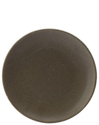 Utopia – Granite Green Coupe Plate 9" (23cm) — DW0708-000000-B01006